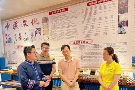 泽熙是中药吗