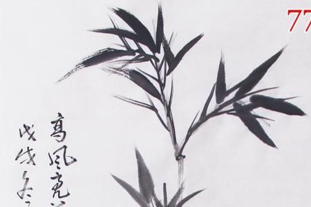 高风亮节的经典句子