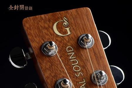 g牌吉他是杂牌吗