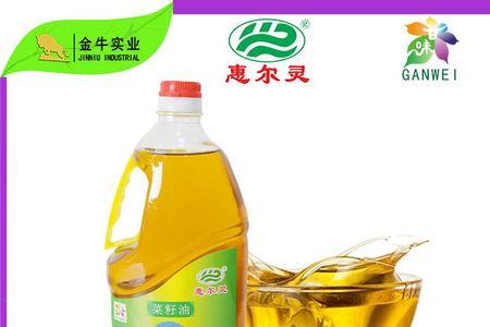 为什么色拉油炒菜比菜籽油香