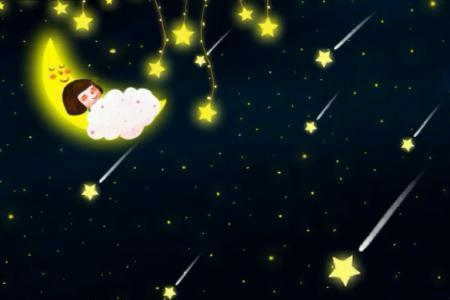 星星为我指路是什么儿歌