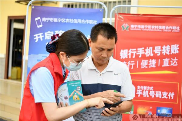 南宁市个人新办银行卡条件