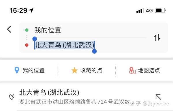 谁知道一段时间是指多久