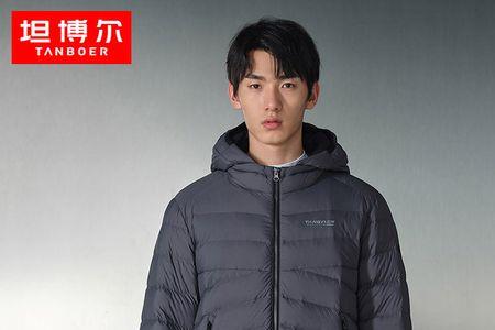 坦博尔羽绒服排名