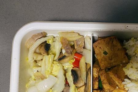 学校自己带饭申请书怎么写