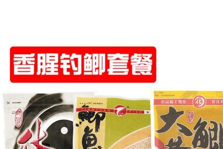 味精钓鲫鱼绝密配方