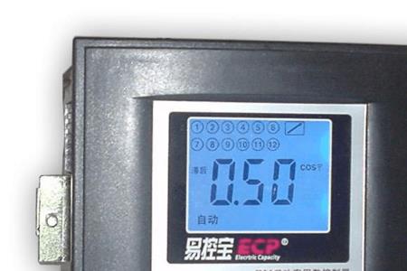 0.55功率因数正常吗