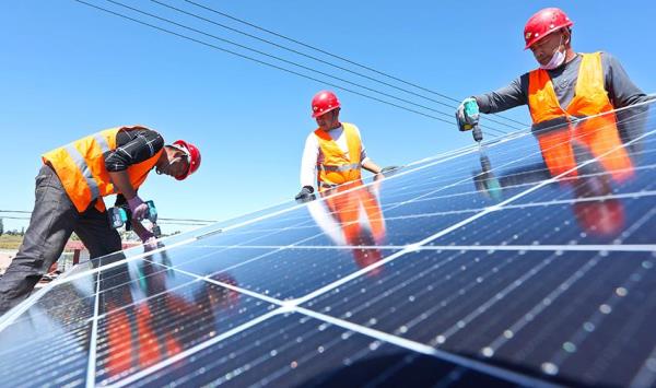 进光伏电站上班好不好