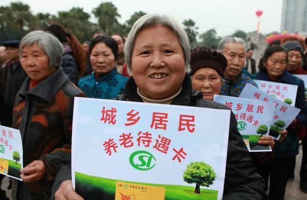 农保怎么计算