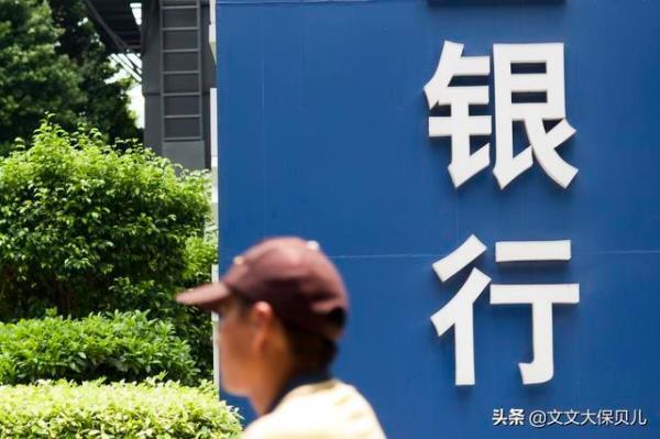 开通速汇金需要那家银行