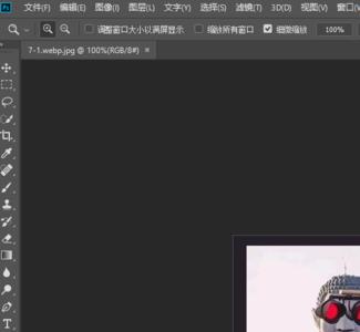 ps如何 原地复制放大
