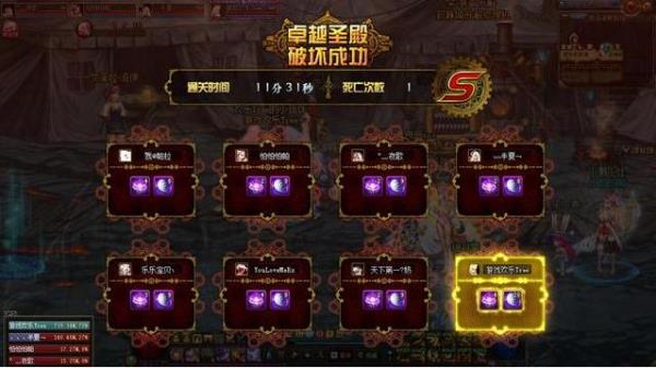 魔岩科技是做什么的