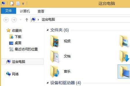 excel文件右上角有小黄锁怎么解