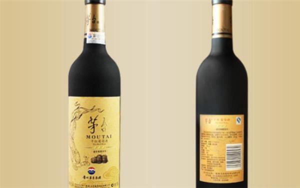 茅台葡萄酒价格是多少啊