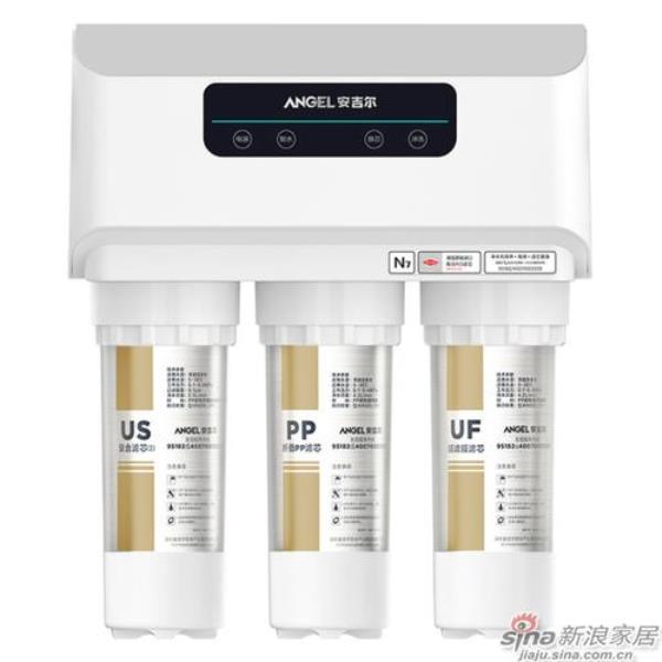 安吉尔净水机两个出水是什么