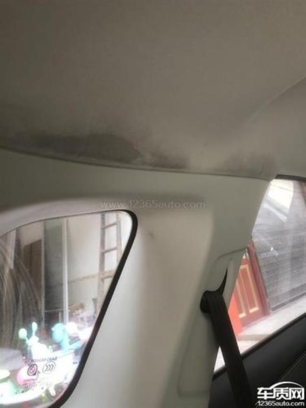 汽车天窗爆裂保险怎么处理