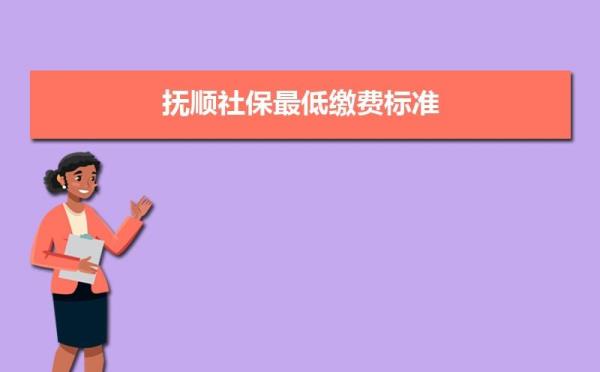 社保中断一年怎么激活