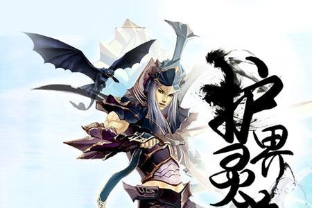 搞笑玄幻后宫小说