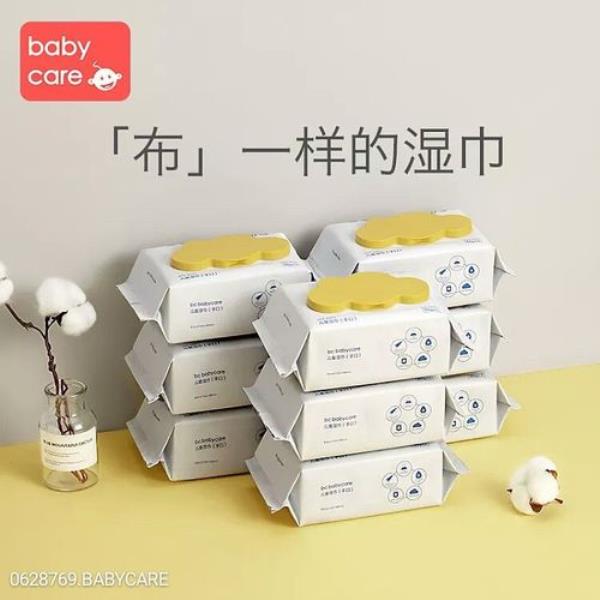 黄盖a2换紫盖a2需要转奶吗