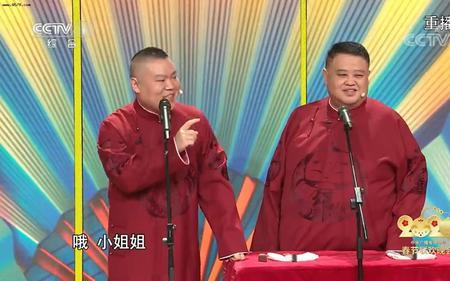 陆海涛同意岳云鹏唱他的歌吗