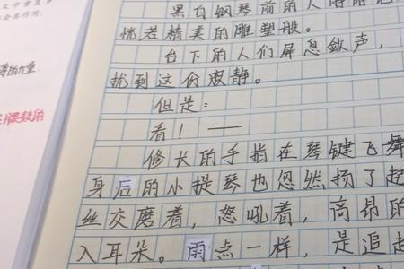 久别重逢句子仿写50字