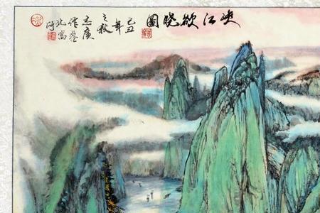 浓墨山水,厚道陕西什么意思
