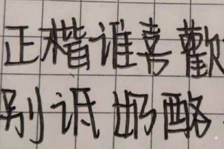 oppo奶酪体字体叫什么名字