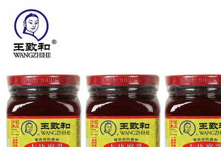 王致和腐乳盖打不开怎么办