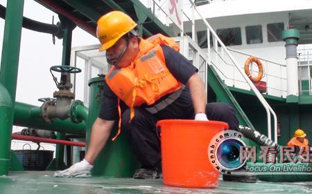 船舶溢油应急警报是什么