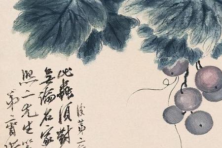 齐白石什么时候出名的