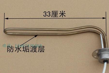 太阳能加热棒需要定期清洗吗