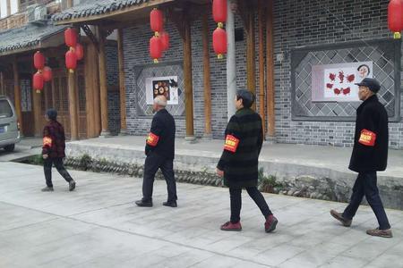 五好小区是指