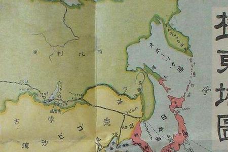 远东地区是指的哪里
