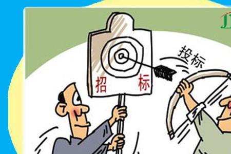 服装怎么控标