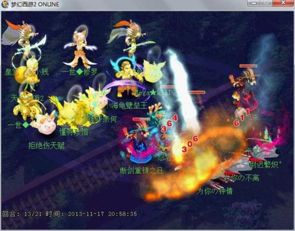 109普陀行云流水需要穿几件