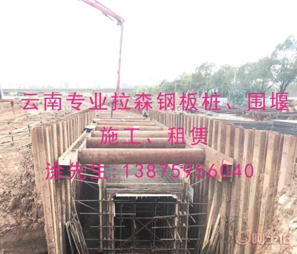 9米钢板桩重量计算