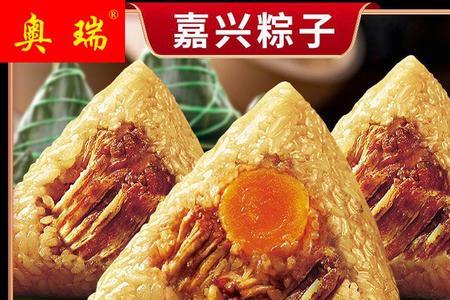 100个粽子要多少肉