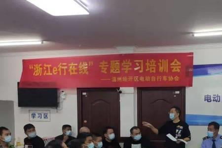 厂家浙品码怎么获取