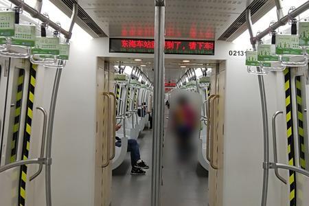 地铁一节车厢多长