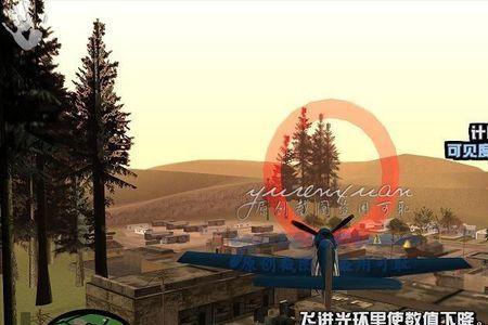 sa的自由落体任务咋做