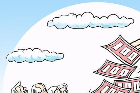 退休津贴补贴是什么