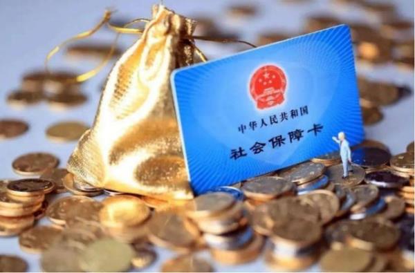 职工医疗停缴了怎么交农村医疗