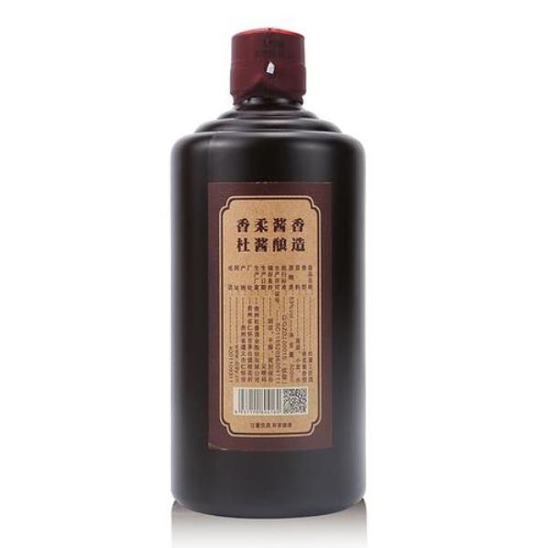知久居坤沙酱香酒53度多少钱一瓶