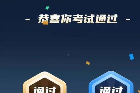 为什么我考科目一没有理论培训