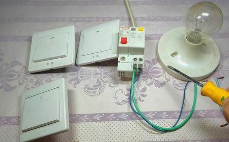 单灯双控卡余额查询方法