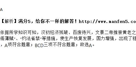 渊源深厚的相关成语