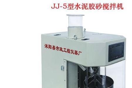 水泥和胶水搅拌牢固吗