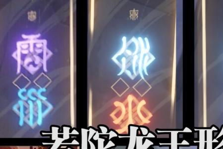 原神天赋升级只能靠岩陀龙王吗