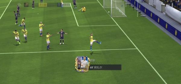 FIFA足球世界怎么用倒挂