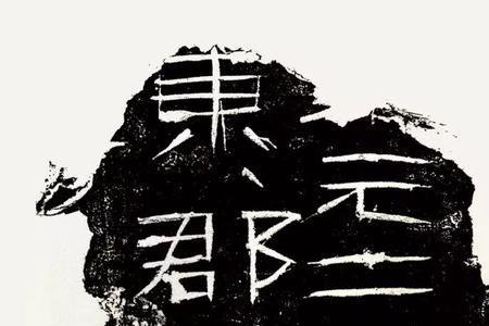京城米贵,居之不易意义